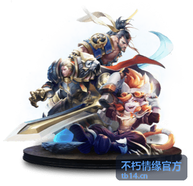不朽情缘官方历史版本记录列表的展示示例